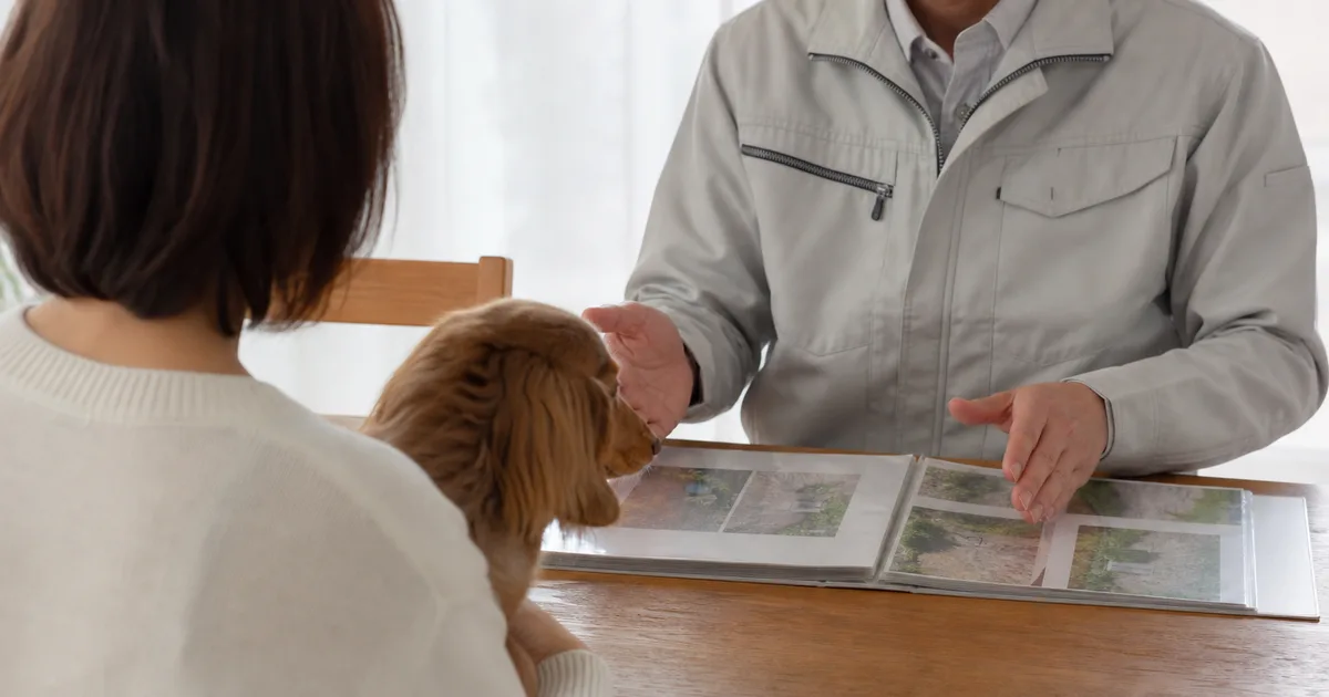捜索内容を相談する飼い主