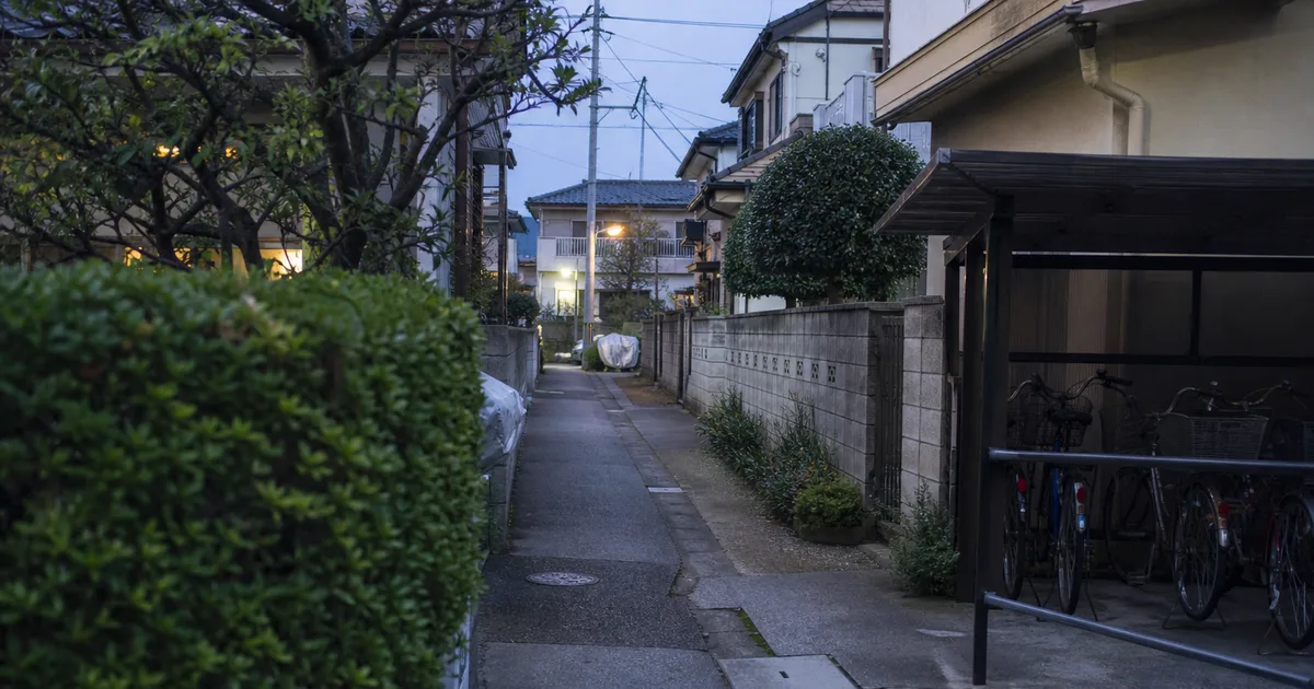 再確認する住宅地の周辺環境
